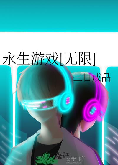 为我尖叫歌曲