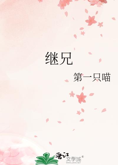 黄历惑星可以结婚吗