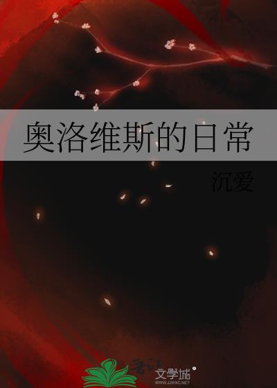 神父是什么人